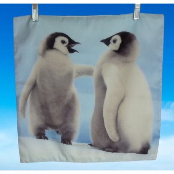 Set of 4 Throw Pillow Covers / NWOT - Picture 3 of 9